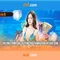 66B và sự phát triển của mô hình ngôn ngữ 66 tỷ tham số