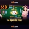 66b: một mô hình ngôn ngữ lớn với 66 tỷ tham số và ảnh hưởng của nó