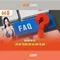 66b: Khám phá khái niệm công nghệ 66b