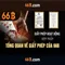 66B là gì và tiềm năng của mô hình 66 tỷ tham số
