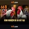 66B: Mô hình ngôn ngữ lớn và ảnh hưởng của nó
