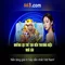 66b: mô hình ngôn ngữ quy mô lớn với 66 tỷ tham số