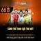 66B: Mô hình ngôn ngữ có tham số lớn và vai trò của nó trong AI