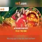 66b: một mô hình ngôn ngữ 66 tỷ tham số
