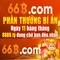 mậu binh 66b - Hành trình tạo giá trị và cộng đồng