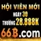 66B: Mô hình ngôn ngữ có 66 tỷ tham số