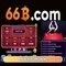 66b - một khái niệm thú vị trong công nghệ