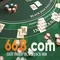 66B: khái niệm công nghệ và ứng dụng