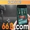 đăng ký 66b – Hướng dẫn chi tiết và trải nghiệm 66b app