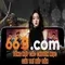 66B: Một cái nhìn tổng quan về mô hình ngôn ngữ 66 tỷ tham số
