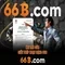 66b thưởng đăng ký - khám phá lợi ích và trải nghiệm