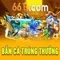 66b: Khái niệm và ứng dụng của 66 tỷ