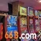66B: Mô hình ngôn ngữ khủng với 66 tỷ tham số